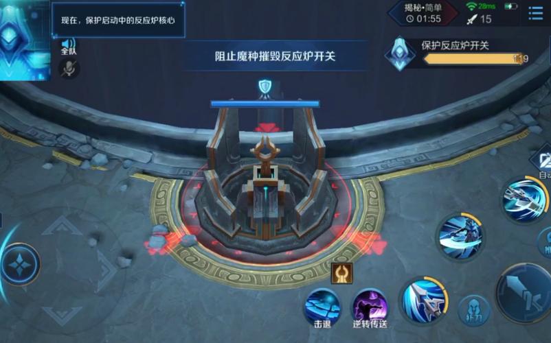 王者荣耀战斗力升级攻略，王者荣耀战力提升攻略-第3张图片-屿企游戏网