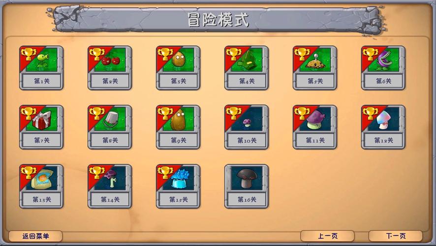 王者荣耀缺口攻略,补刀王者荣耀-第3张图片-屿企游戏网 王者荣耀缺口攻略,补刀王者荣耀-第3张图片-屿企游戏网