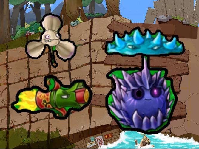 植物大战僵尸2坚果包扎术怎么用-植物大战僵尸2坚果包扎术怎么获得-第5张图片-屿企游戏网