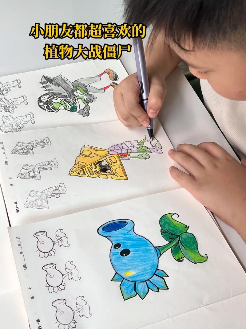 植物大战僵尸植物画法_植物大战僵尸植物画法究极射手-第5张图片-屿企游戏网