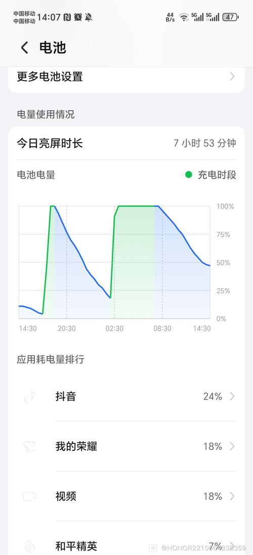 黑鲨2王者荣耀技巧攻略，黑鲨2pro王者设置-第4张图片-屿企游戏网