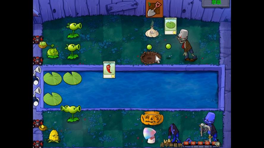 植物大战僵尸2月光花，植物大战僵尸2月光花和向日葵-第6张图片-屿企游戏网