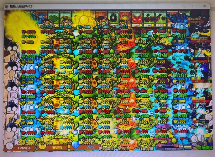 植物大战僵尸无尽模式攻略-植物大战僵尸无尽模式打法-第6张图片-屿企游戏网 植物大战僵尸无尽模式攻略-植物大战僵尸无尽模式打法-第6张图片-屿企游戏网