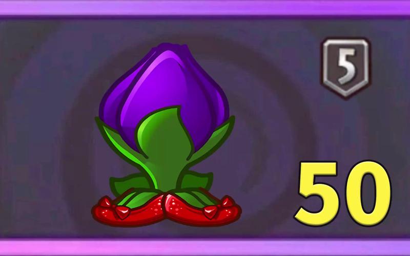 植物大战僵尸2哪些植物好用,植物大战僵尸2哪个植物好-第3张图片-屿企游戏网 植物大战僵尸2哪些植物好用,植物大战僵尸2哪个植物好-第3张图片-屿企游戏网