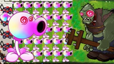 植物大战僵尸2哪些植物好用,植物大战僵尸2哪个植物好-第6张图片-屿企游戏网 植物大战僵尸2哪些植物好用,植物大战僵尸2哪个植物好-第6张图片-屿企游戏网