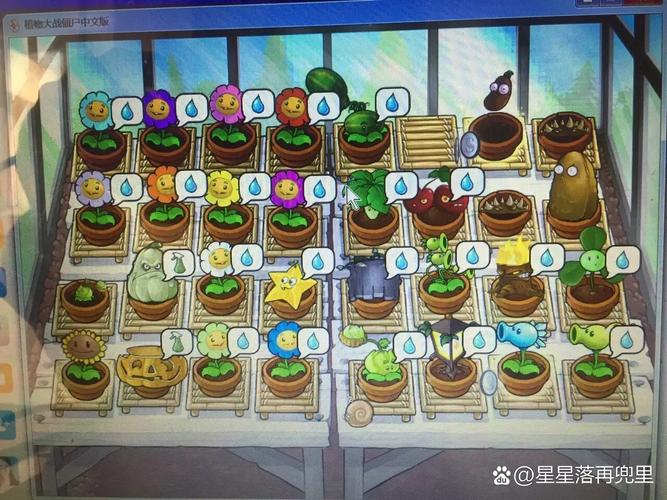 植物大战僵尸上的植物，植物大战僵尸上的植物有哪些-第5张图片-屿企游戏网