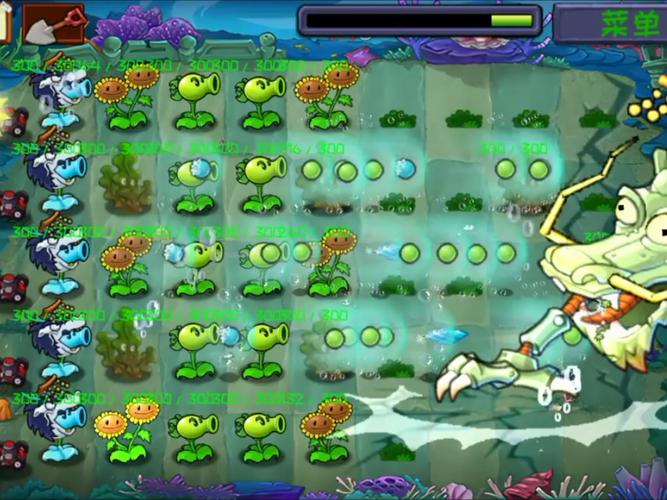 植物大战僵尸无限植物版_植物大战僵尸无限钻版-第6张图片-屿企游戏网