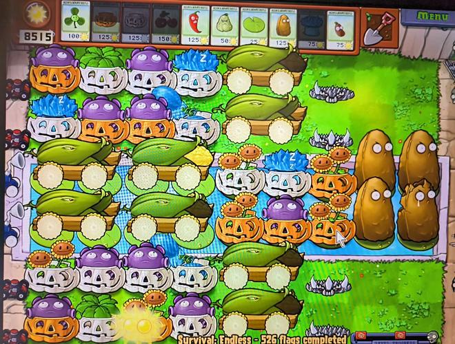 植物大战僵尸双向日葵-植物大战僵尸双向日葵图片-第2张图片-屿企游戏网