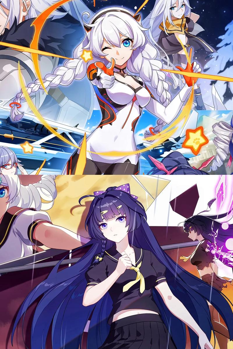 崩坏学院怎么联机_崩坏联机玩法-第2张图片-屿企游戏网