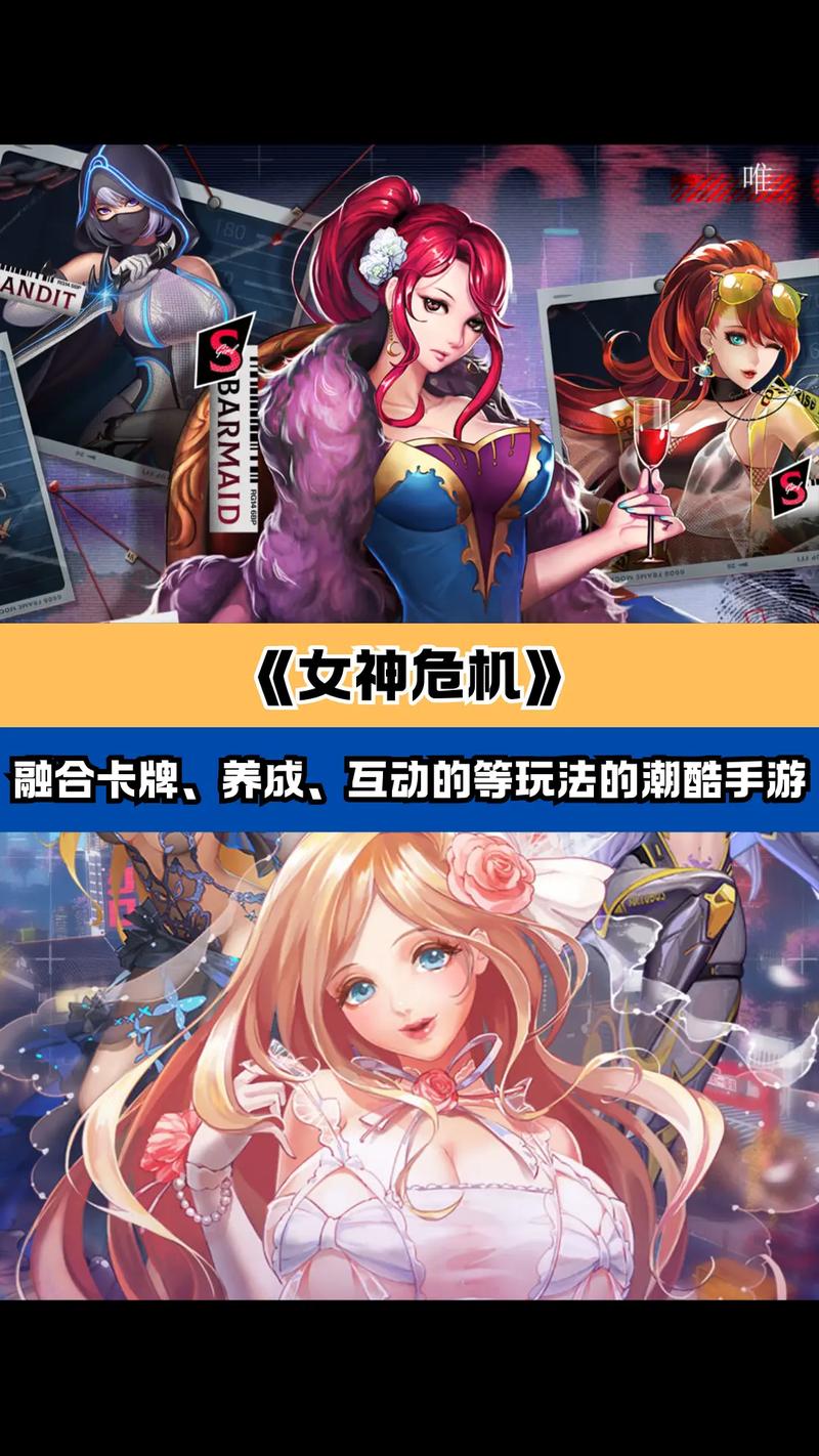 崩坏学院怎么联机_崩坏联机玩法-第3张图片-屿企游戏网