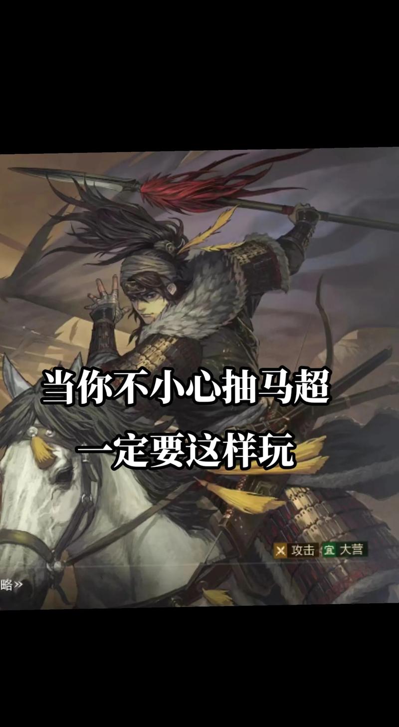 乱世王者荣耀兵种搭配攻略-乱世王者 兵种相克对应图-第2张图片-屿企游戏网