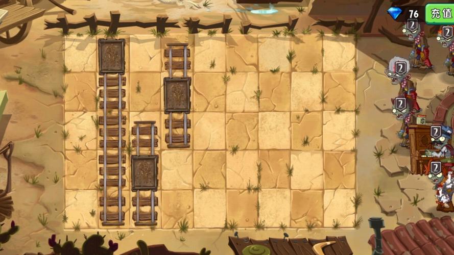 植物大战僵尸2西部狂野攻略_植物大战僵尸2西部狂野攻略视频-第5张图片-屿企游戏网 植物大战僵尸2西部狂野攻略_植物大战僵尸2西部狂野攻略视频-第5张图片-屿企游戏网