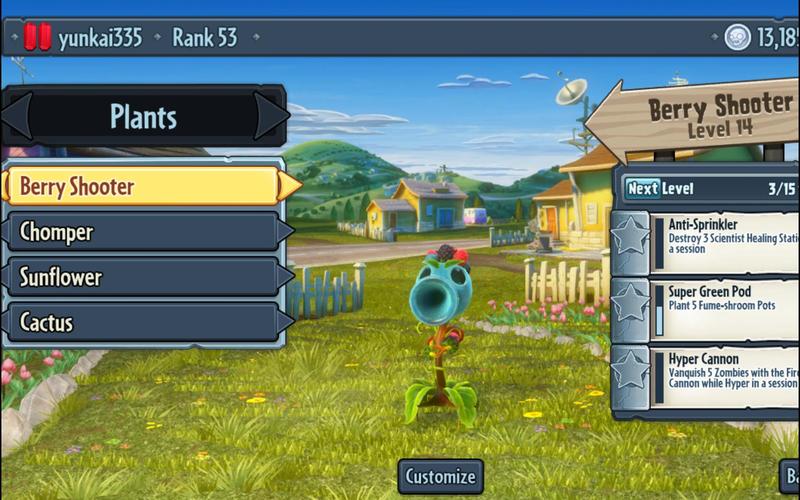 植物大战僵尸有花园版-植物大战僵尸花园版-第2张图片-屿企游戏网