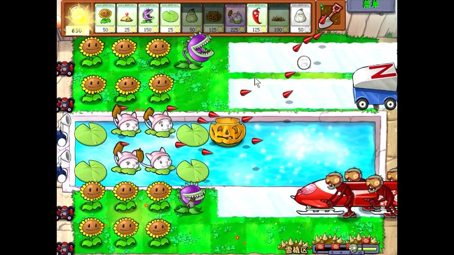 植物大战僵尸植物区，植物大战僵尸新版植物-第6张图片-屿企游戏网