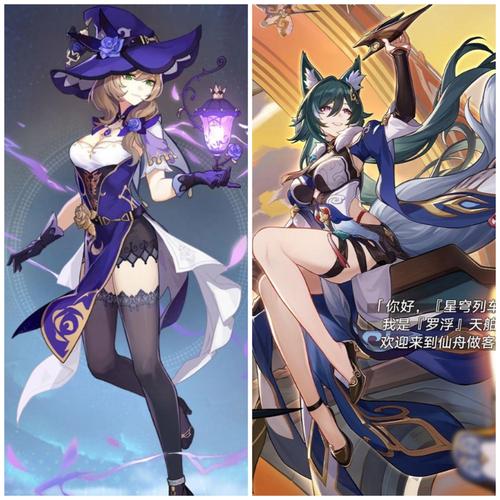 崩坏学院礼包_崩坏学园多少钱-第4张图片-屿企游戏网 崩坏学院礼包_崩坏学园多少钱-第4张图片-屿企游戏网