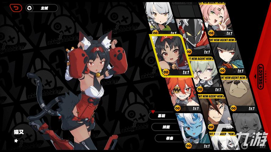 崩坏学院礼包_崩坏学园多少钱-第5张图片-屿企游戏网 崩坏学院礼包_崩坏学园多少钱-第5张图片-屿企游戏网