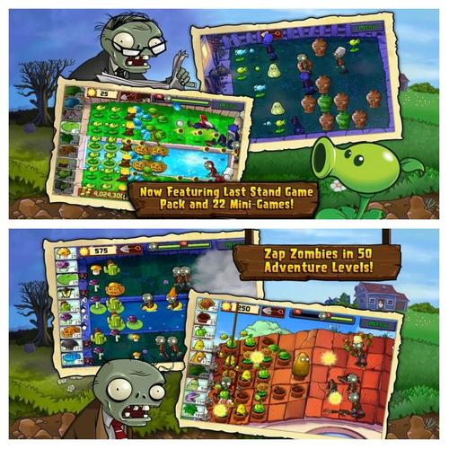 植物大战僵尸随机植物_植物大战僵尸随机植物版下载安装-第2张图片-屿企游戏网
