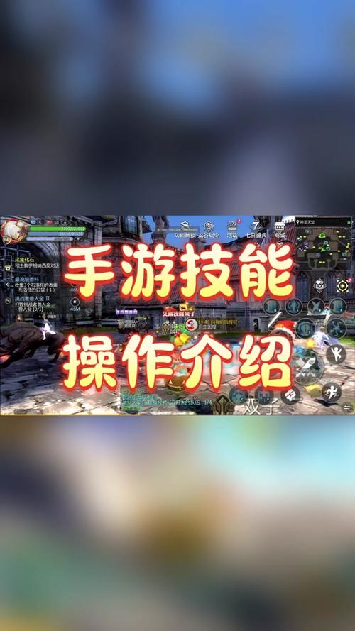 龙之谷世界都有什么玩法，龙之谷世界官方网站-第5张图片-屿企游戏网