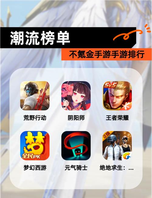 植物大战僵尸2花椰菜，植物大战僵尸花椰菜图片-第2张图片-屿企游戏网