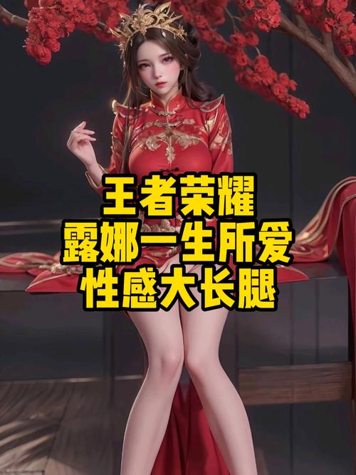 王者荣耀被动攻略大全免费，王者荣耀被动是啥-第1张图片-屿企游戏网