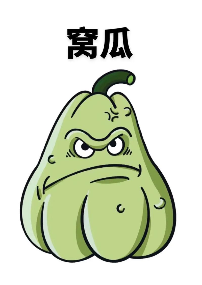 植物大战僵尸相关图片_植物大战僵尸相关图片高清-第2张图片-屿企游戏网