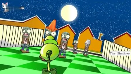 植物大战僵尸相关图片_植物大战僵尸相关图片高清-第1张图片-屿企游戏网