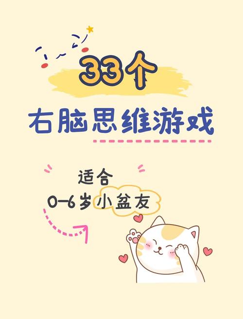 关于王者荣耀敏感人群攻略图的信息-第2张图片-屿企游戏网