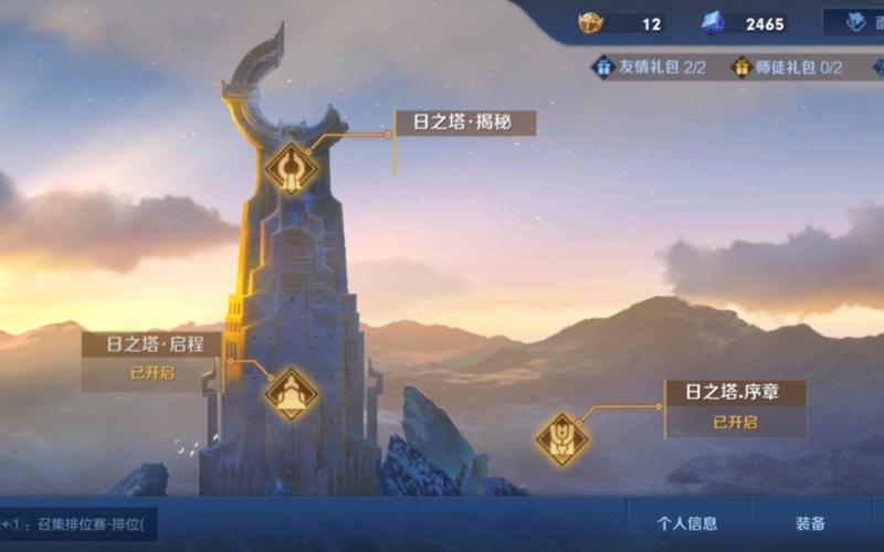 王者荣耀天赋对比攻略图，王者荣耀天赋流派选哪个-第5张图片-屿企游戏网