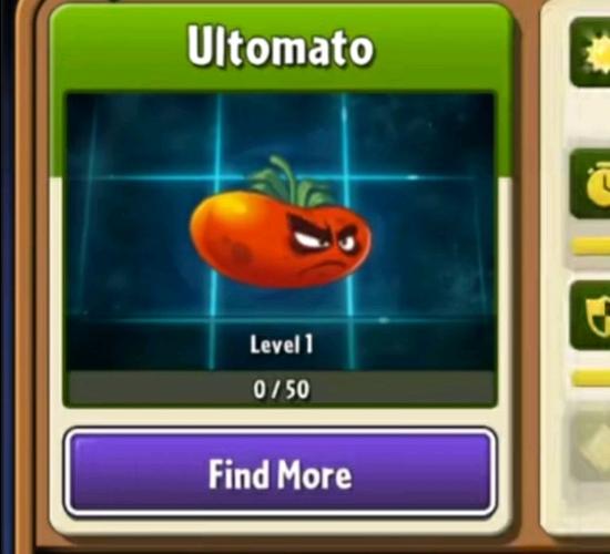 植物大战僵尸阳光番茄_植物大战僵尸阳光番茄豆豆姐-第6张图片-屿企游戏网