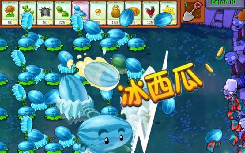 植物大战僵尸2签到植物-植物大战僵尸2累积签到-第2张图片-屿企游戏网