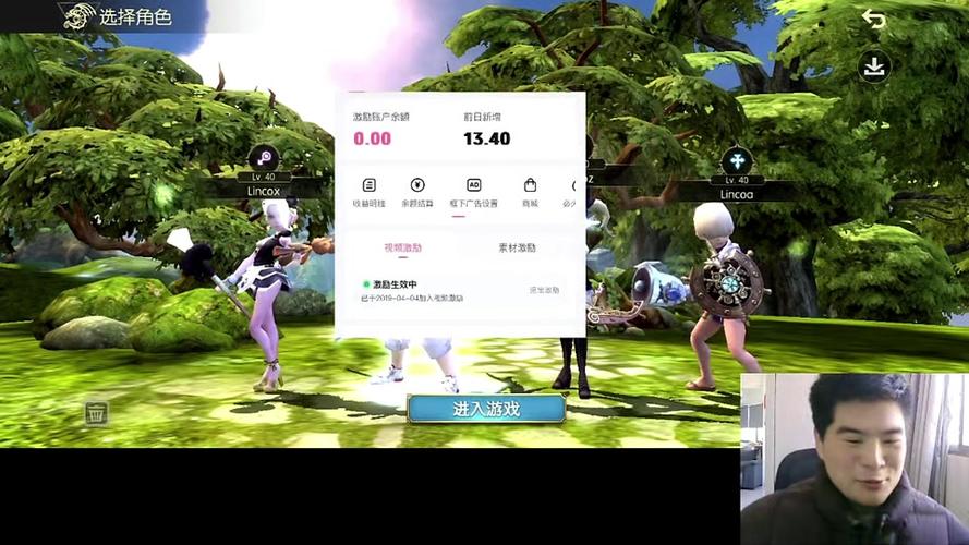 龙之谷几级解锁世界地图，龙之谷所有地图-第2张图片-屿企游戏网