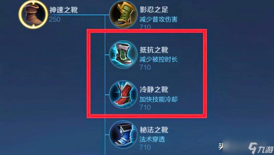 王者荣耀大仙攻略_大仙玩王者的变化-第2张图片-屿企游戏网