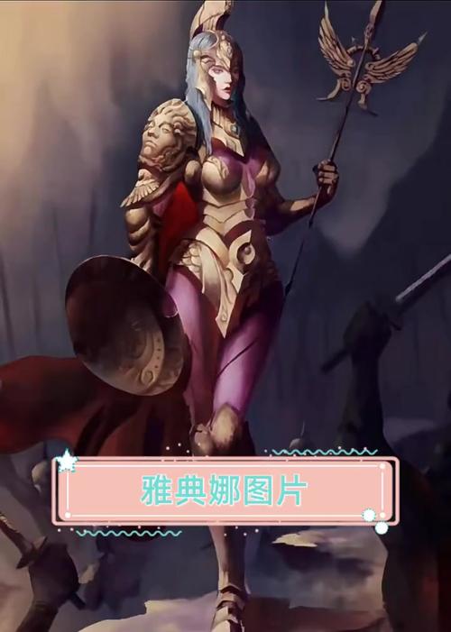 王者荣耀大仙攻略_大仙玩王者的变化-第6张图片-屿企游戏网