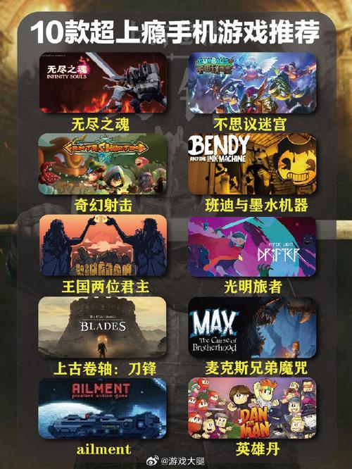 王者荣耀围城攻略，王者围城官方网站-第1张图片-屿企游戏网