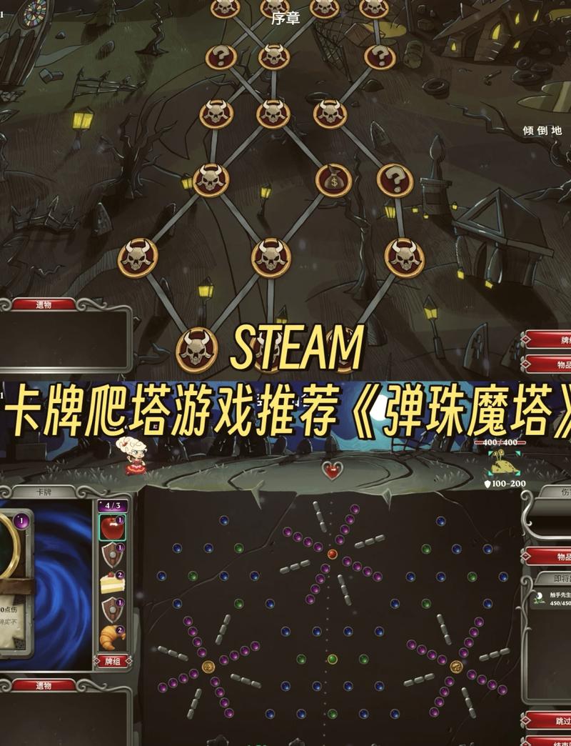 王者荣耀围城攻略，王者围城官方网站-第5张图片-屿企游戏网