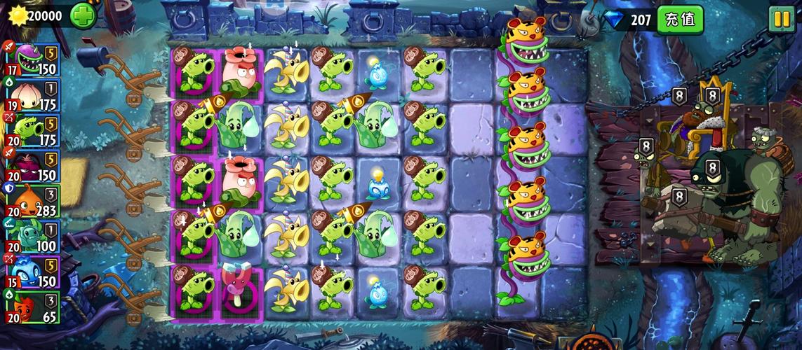 植物大战僵尸22关攻略，植物大战僵尸22关咋过-第1张图片-屿企游戏网