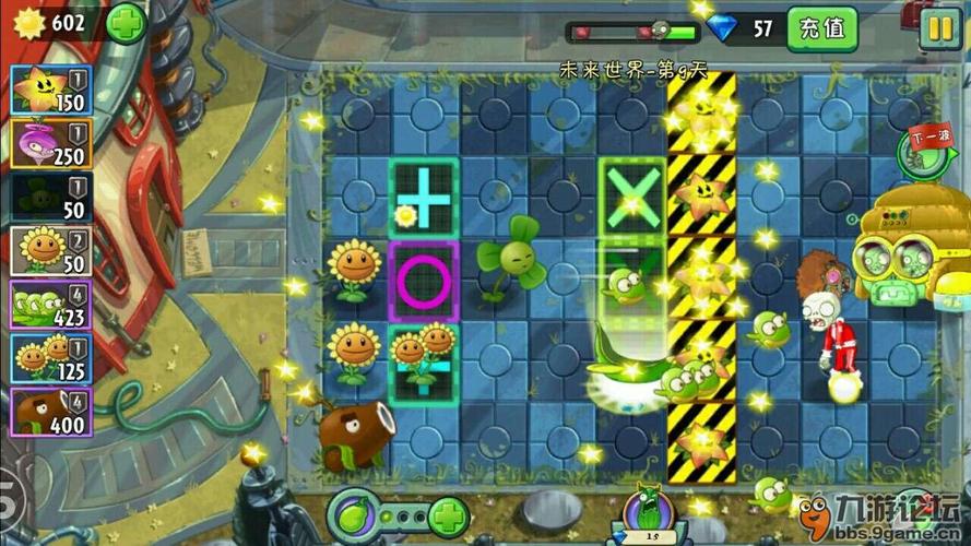 植物大战僵尸22关攻略，植物大战僵尸22关咋过-第3张图片-屿企游戏网