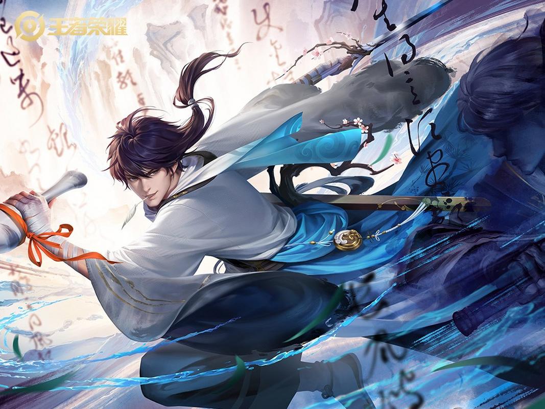 王者荣耀剑客攻略_王者荣耀 剑客-第2张图片-屿企游戏网