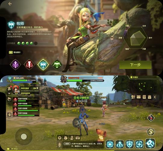 龙之谷世界首领技能搭配，龙之谷世界每天任务-第2张图片-屿企游戏网