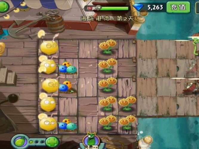 植物大战僵尸2攻略海盗，植物大战僵尸2海盗怎么得3颗星