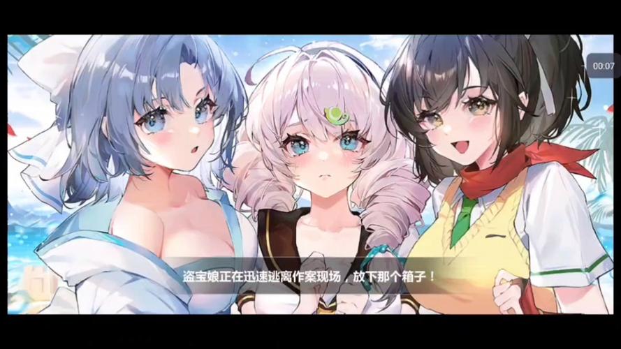 崩坏学院怎么下载-崩坏学院怎么下载手机版-第4张图片-屿企游戏网