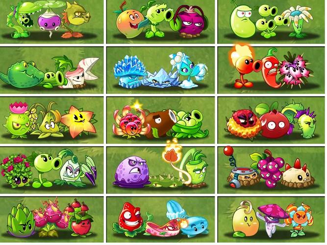 植物大战僵尸2多少植物，植物大战僵尸2多少植物了-第3张图片-屿企游戏网