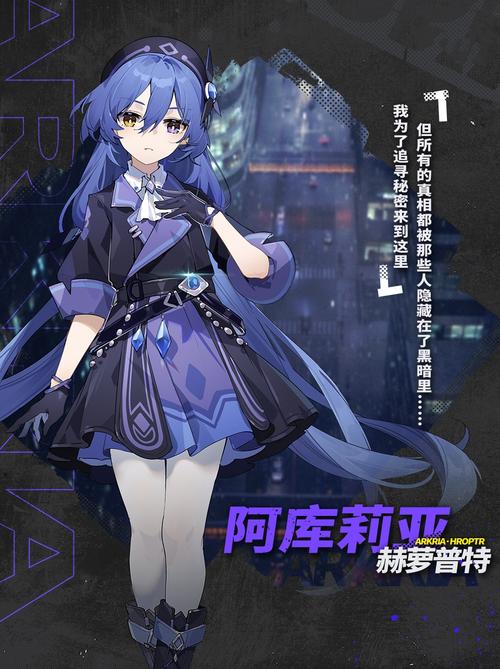 崩坏学院3抽角色-崩坏学园3活动攻略-第3张图片-屿企游戏网