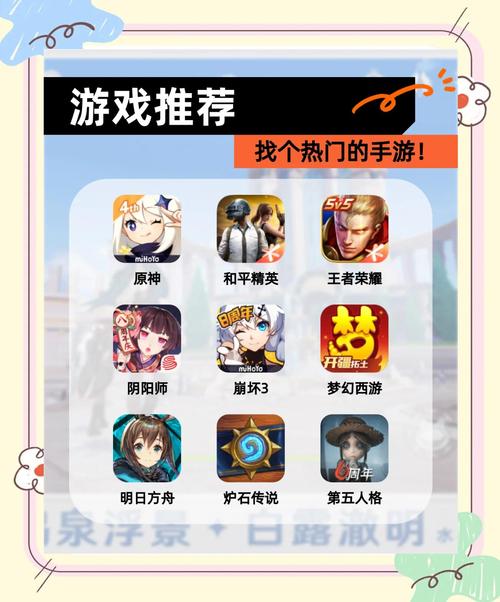 王者荣耀原石活动攻略视频，王者荣耀原石活动攻略视频教程-第4张图片-屿企游戏网