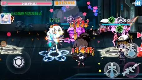 崩坏学园学院长的试炼-崩坏3学院侦探-第1张图片-屿企游戏网