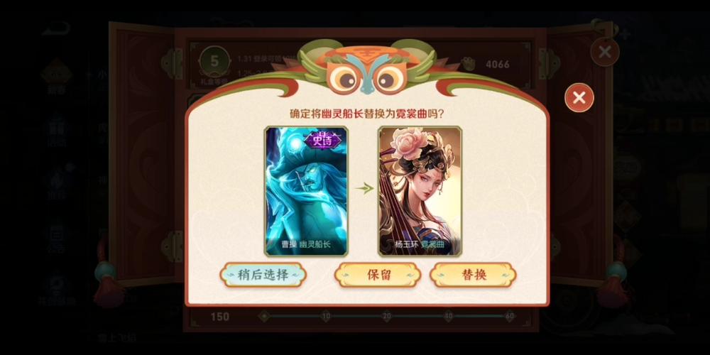 王者荣耀活动小虎糕攻略-王者荣耀小虎中介-第5张图片-屿企游戏网