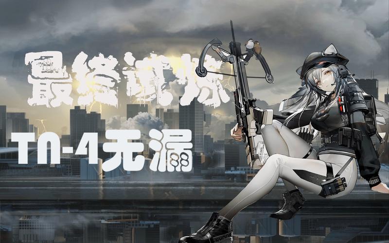 崩坏学院轮转试炼自动-崩坏学院轮转试炼自动开启吗-第3张图片-屿企游戏网 崩坏学院轮转试炼自动-崩坏学院轮转试炼自动开启吗-第3张图片-屿企游戏网