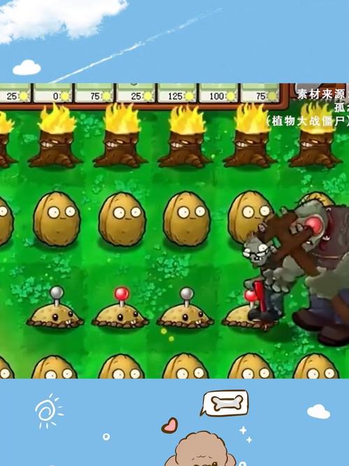 植物大战僵尸2磁力菇怎么不吸-植物大战僵尸2磁力菇进阶