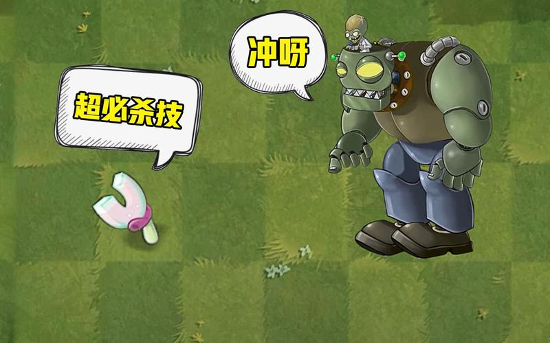 植物大战僵尸2磁力菇怎么不吸-植物大战僵尸2磁力菇进阶-第4张图片-屿企游戏网