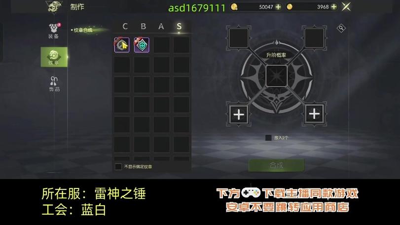 龙之谷世界射手连招大全-龙之谷世界手游-第4张图片-屿企游戏网